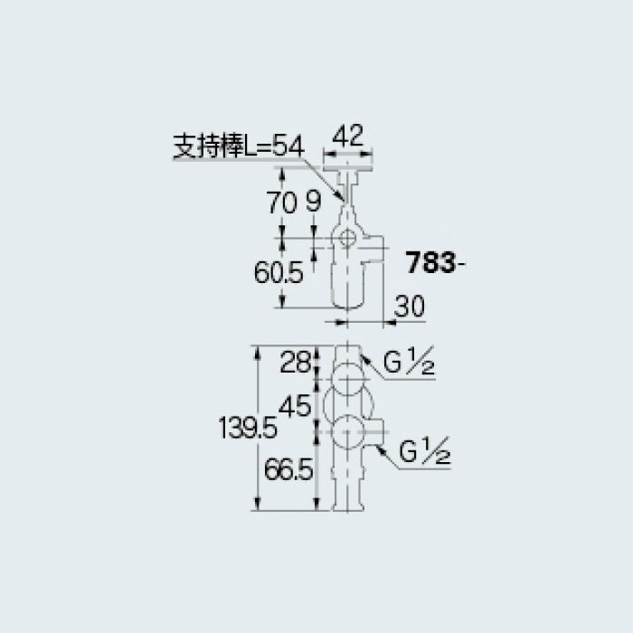カクダイ キッチンヘッダー 783-555-13 【好評にて期間延長】 - 配管資材