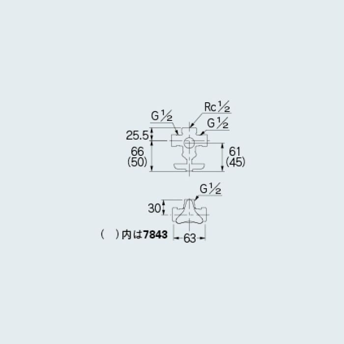 7833 止水栓 アングル形分岐金具胴体