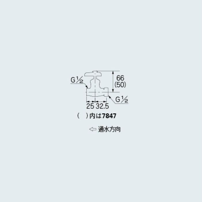 7837 止水栓 片ナットバルブ