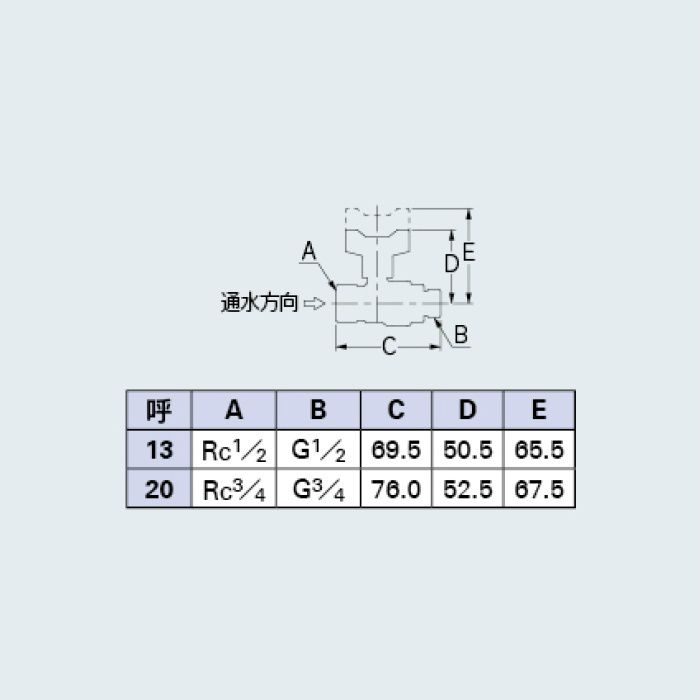 カクダイ[653-320-20]逆止弁つきﾎﾞｰﾙ止水栓 KAKUDAI カクダイ 逆止