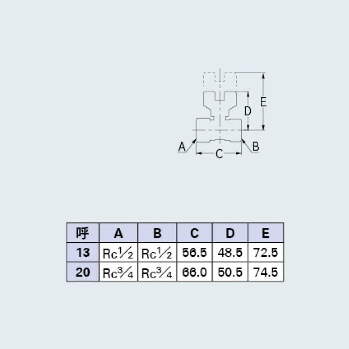 650-300-20 バルブ ボールバルブ