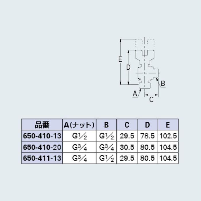 10個入片ナット付ボールバルブ