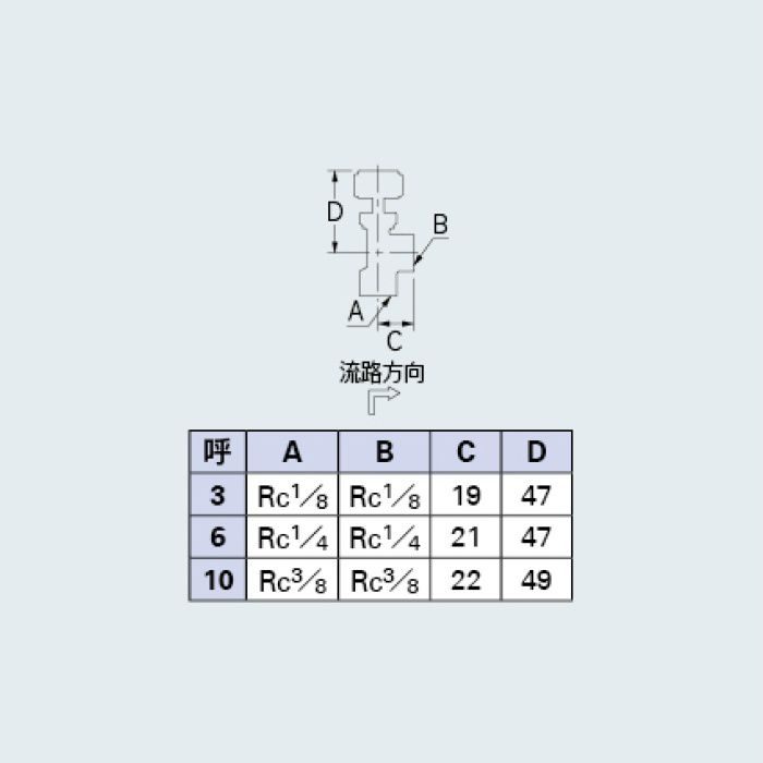 651-961-10 バルブ アングル型ニードルバルブ