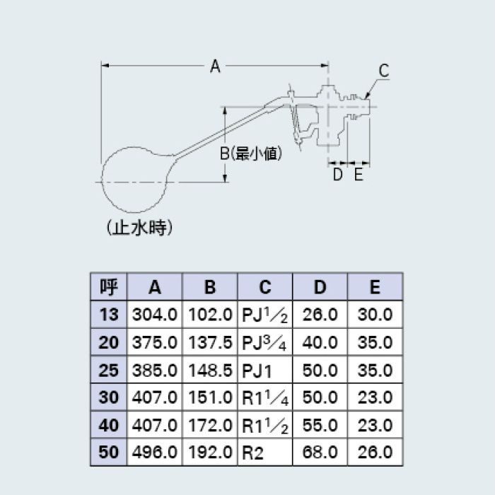 季節のおすすめ商品 KAKUDAI 複式ﾎﾞｰﾙﾀｯﾌﾟ 水位調整機能つき 40:ｶｸﾀﾞｲ 660-031-40 H30従 .∴  2019掲載ｶﾀﾛｸﾞ頁 339 ｶｸﾀﾞｲ kakudai