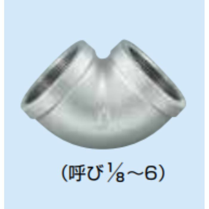 ヒタチシロL 白 エルボ【バンド付】 65A 日立金属【アウンワークス通販】