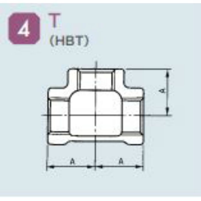 HBT チーズ 50A
