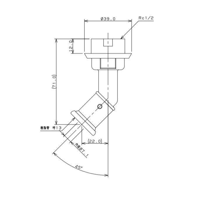 610-020-13 JKロック高床・低床用水栓ボックスアダプター ワンタッチ