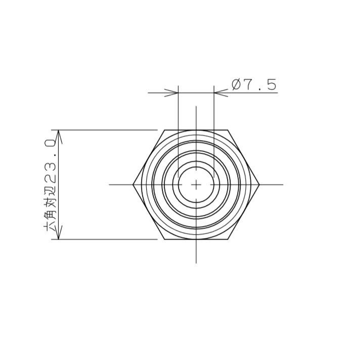 798-15X250 ブレードフレキ 13mm