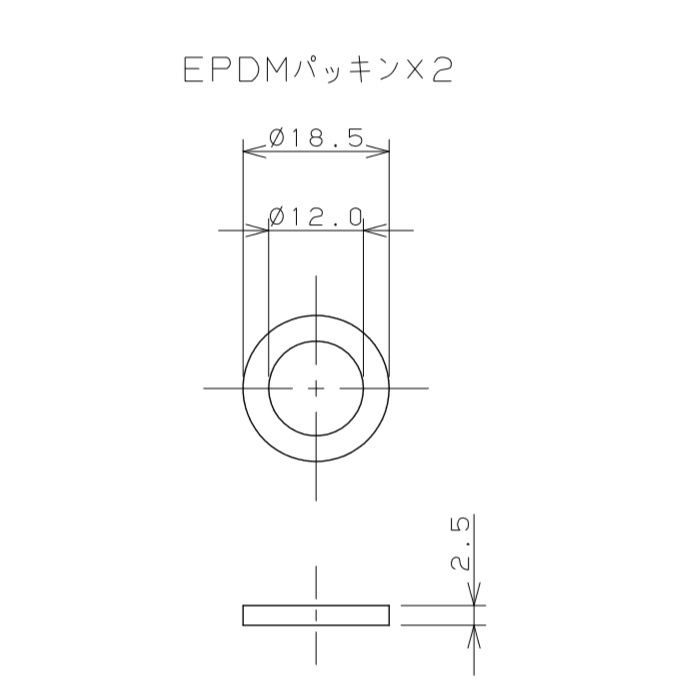 0784B-13X1500 水道用フレキパイプ