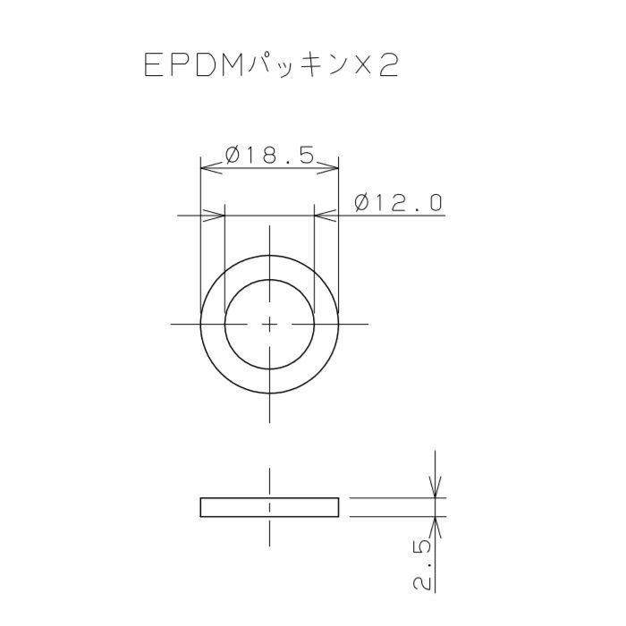 798-43X300 水道用フレキパイプ Ｌ型