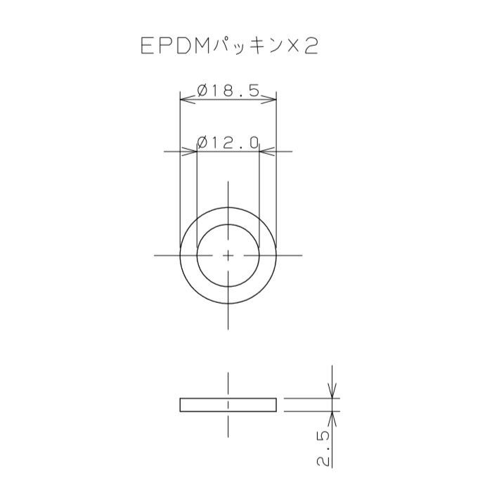 798-51X400 水道用フレキパイプ 13mm