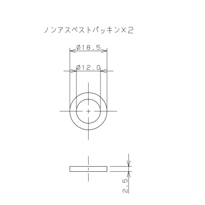 798-53X450 水道用フレキパイプ 13mm