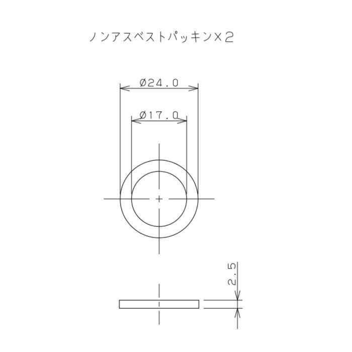 798-54X150 水道用フレキパイプ 20mm