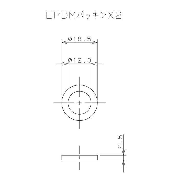 0784-13X150 水道用フレキパイプ