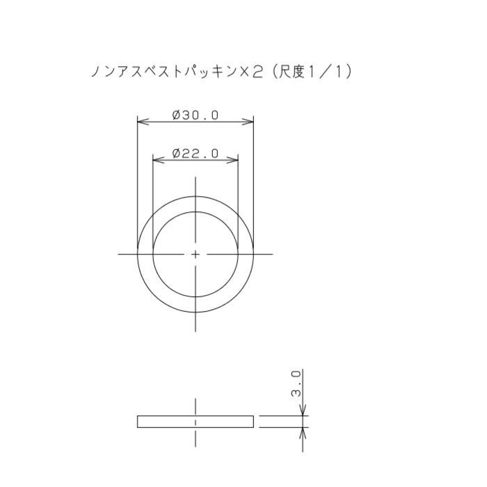 798-03X500 ファンコイル用フレキパイプ 25mm