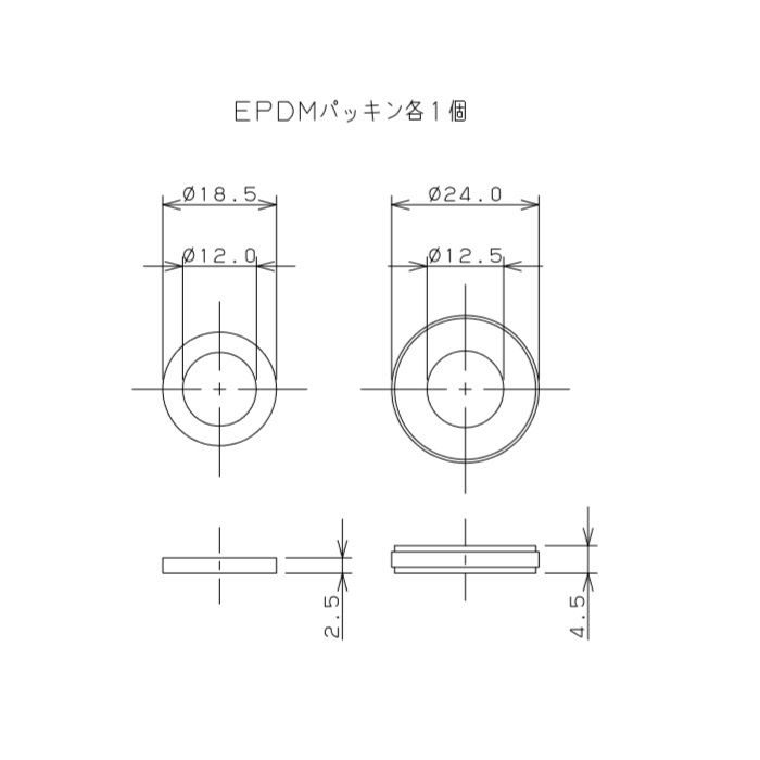 7986-500 異径フレキパイプ 20mm×13mm