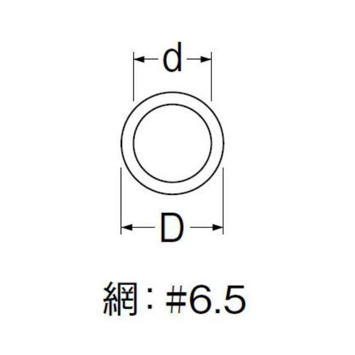 PH95-75 ゴミガード