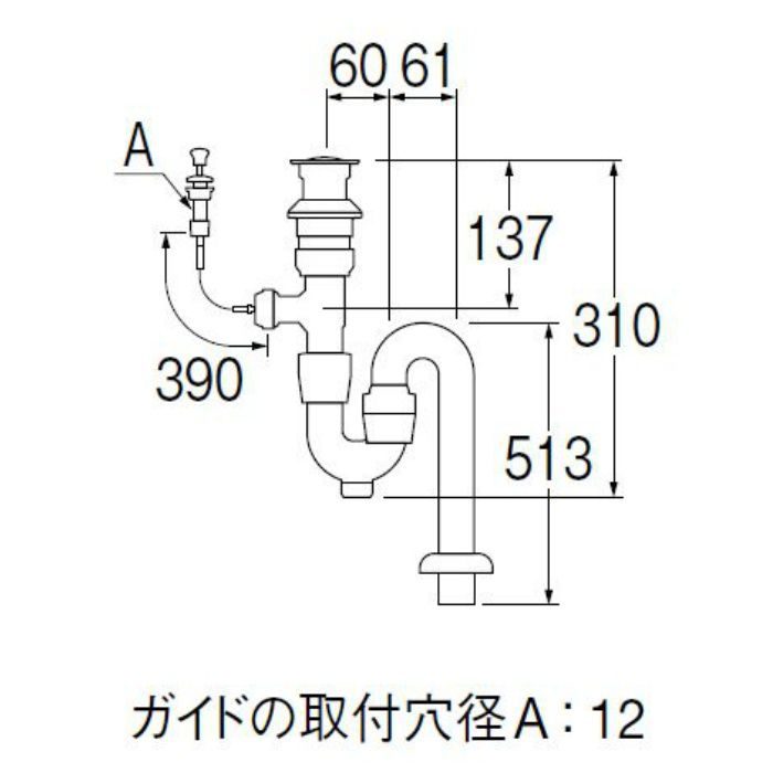 H7722-38 洗面排水栓付Sトラップ