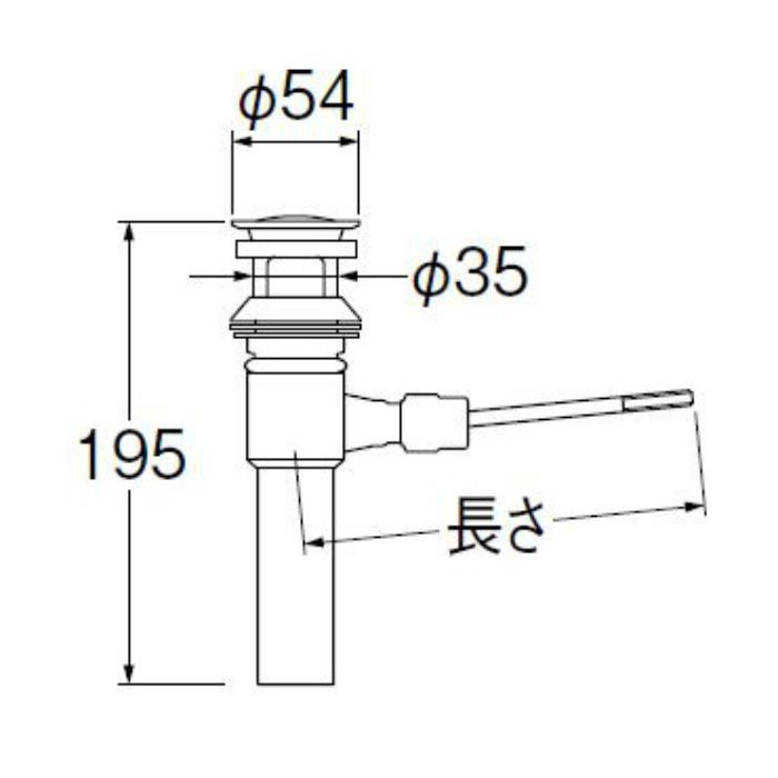 H700-X300-32 ポップアップ排水栓上部 SANEI【アウンワークス通販】