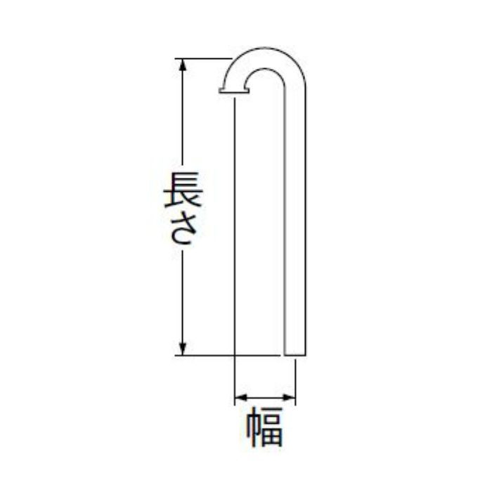 H70-660-25X140X550 幅広Sパイプ