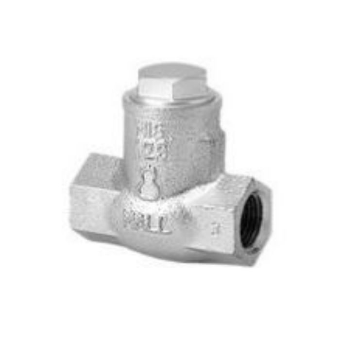 HM10SCS マレブル汎用スイング逆止弁【ねじ込み】 40A