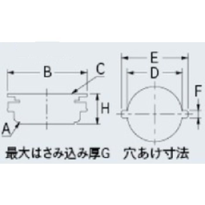 617-105-25 配管継手 タンク取付金具 25