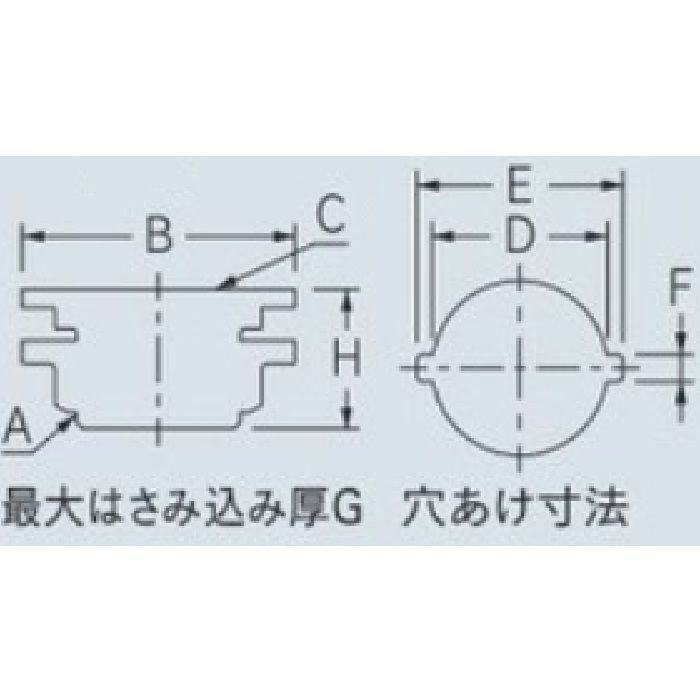 6222-25 配管継手 ステンレスタンク取付金具 25 カクダイ【アウン