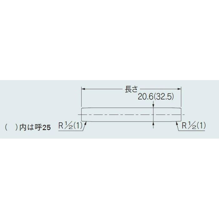 740-00S-25X50 配管継手 ステンレス給水管 25×50
