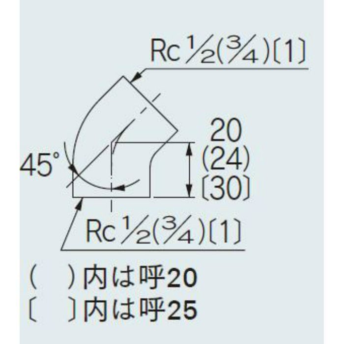 6466-25 配管継手 砲金45°エルボ 25