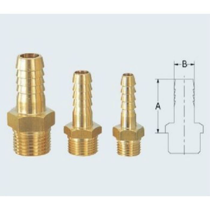 6133-1/2X9.0 配管継手 ホースニップル