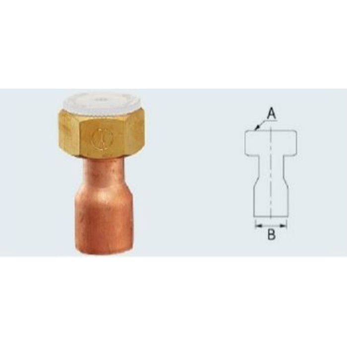 6180-13X9.52 配管継手 ナットつき銅管アダプター