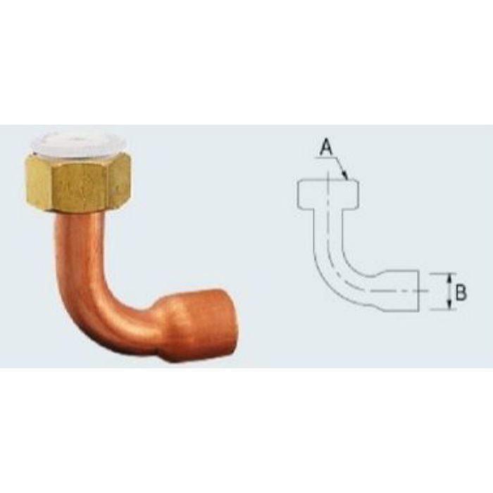 6181-25X28.58 配管継手 ナットつき銅管エルボ