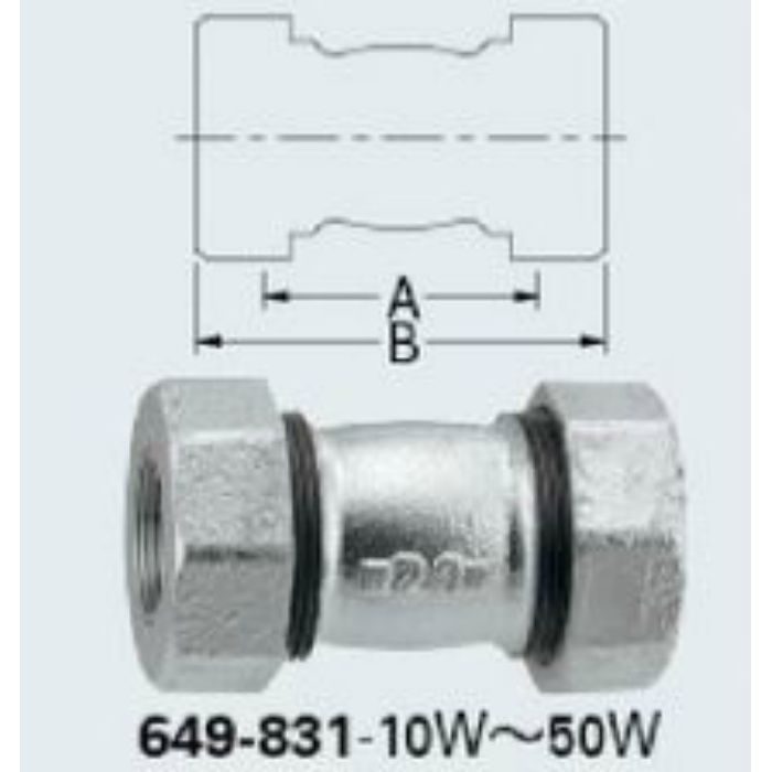 649-831-25W 配管継手 3管兼用ジョイントソケット（白）