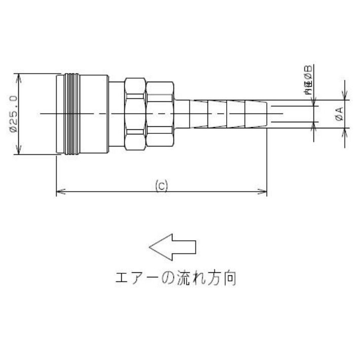 518-32-20X1/4 工場設備継手 タケノコソケット