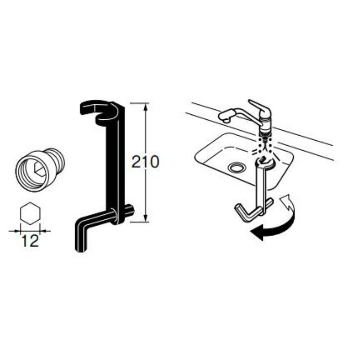 PR357 ナット締付工具