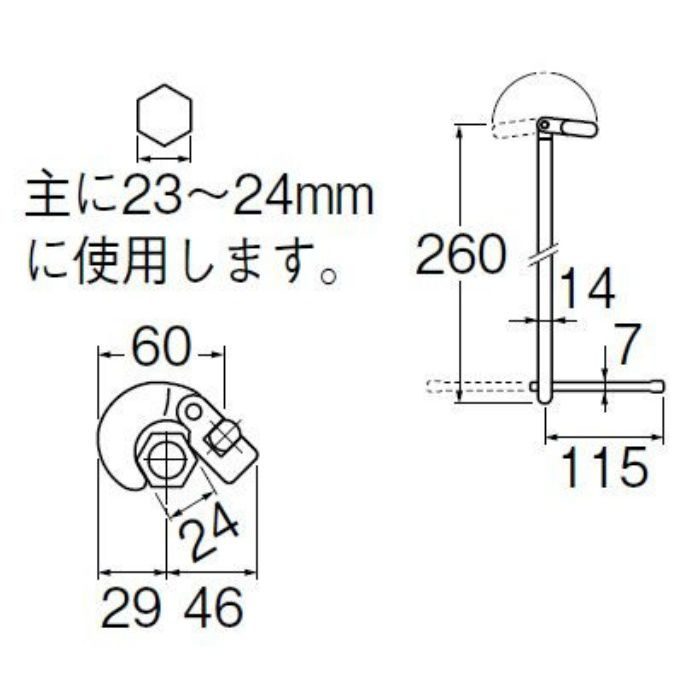 PR38 ベンリーレンチ