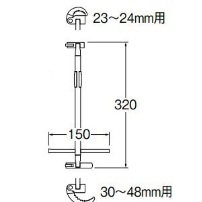 PR380 両端マルチベンリーレンチ SANEI【アウンワークス通販】