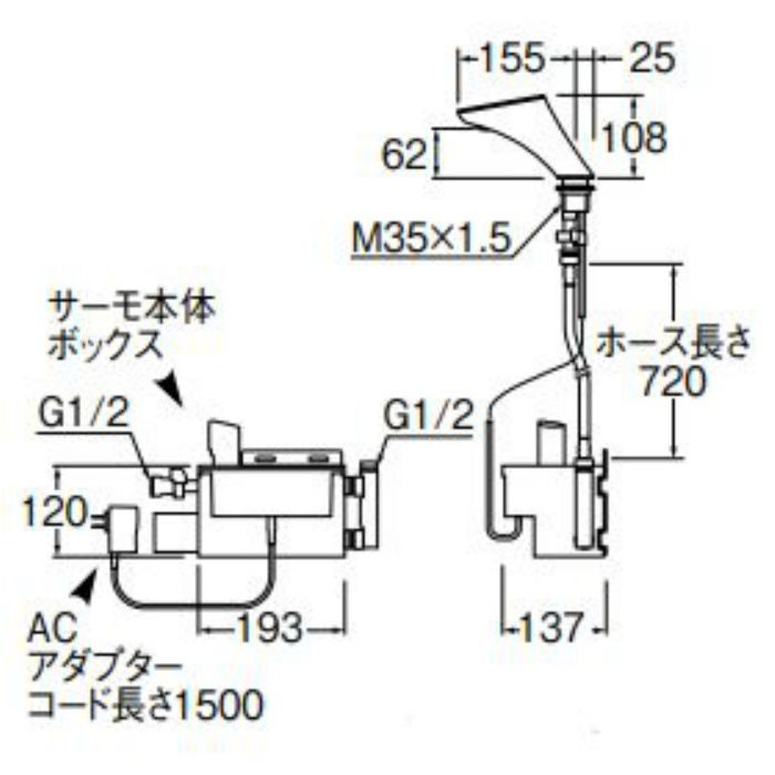 EK480-13 サーモワンホール洗面混合栓(タッチ式) SANEI【アウン