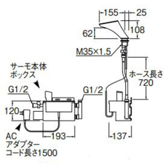 EK480-D7N-13 サーモワンホール洗面混合栓(タッチ式) NERO SANEI