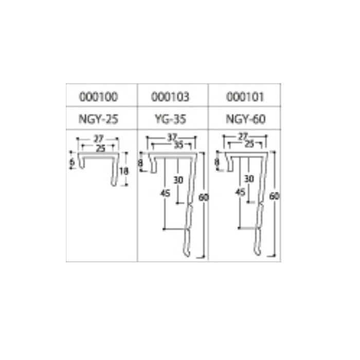 000100 額縁養生カバー NGY-25 ブラウン 200本入 日大工業【アウン