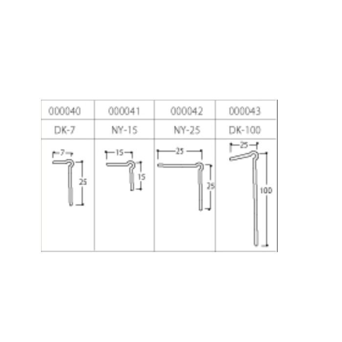 000042 セーフカバー　NY-25 ブラウン 200本入