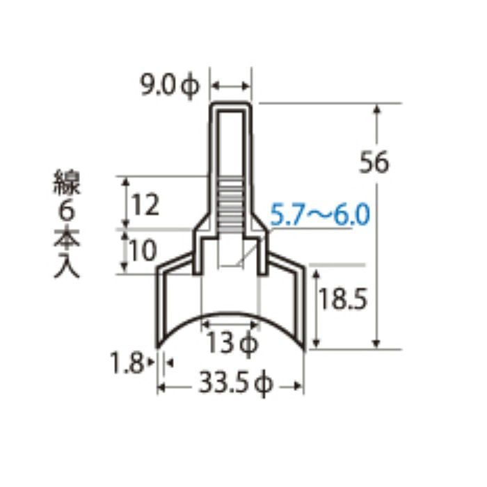 005312 サビヤーズ スレート屋根用 小波6mm ホワイトシルバー 200ヶ入