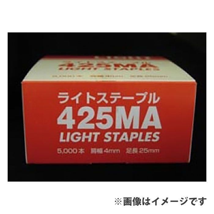 MKF ステープル 419MA-S （小箱） 4mm×19mm 硬質ボード用