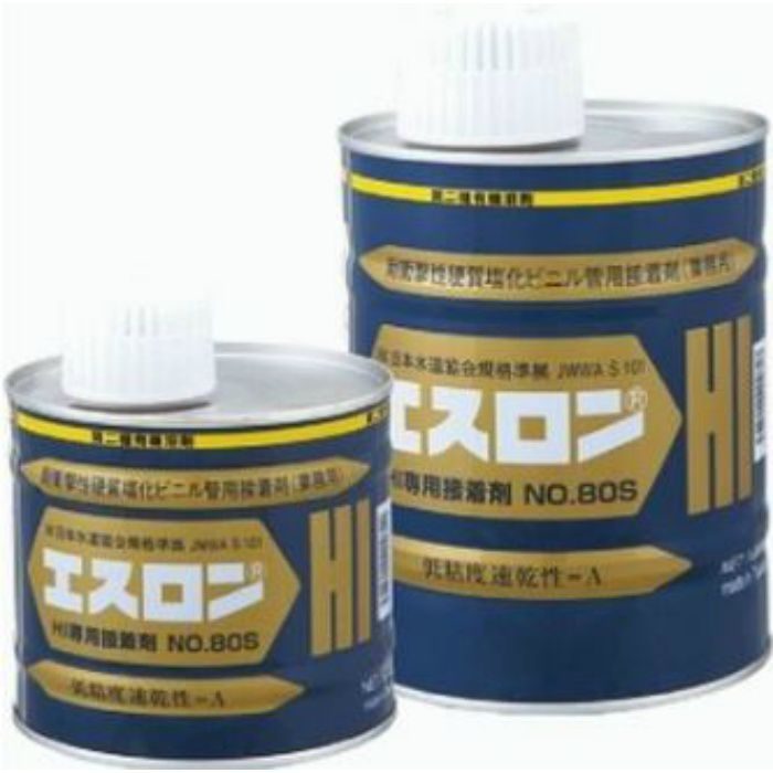 HIﾎﾞﾝﾄﾞ 塩ビ接着剤 No.80S  【HI-PVC用 色：透明】 1KG