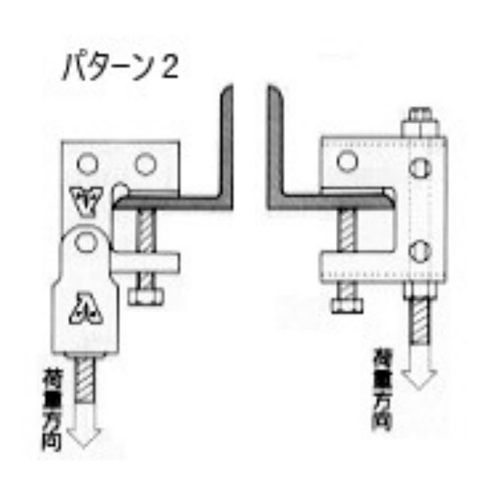 A10256 エイム 30 W3/8