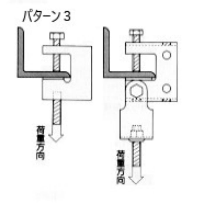 A10257 エイム 本体 W3/8