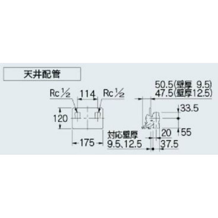 127-103 洗濯機用混合栓 天井配管用 カクダイ【アウンワークス通販】