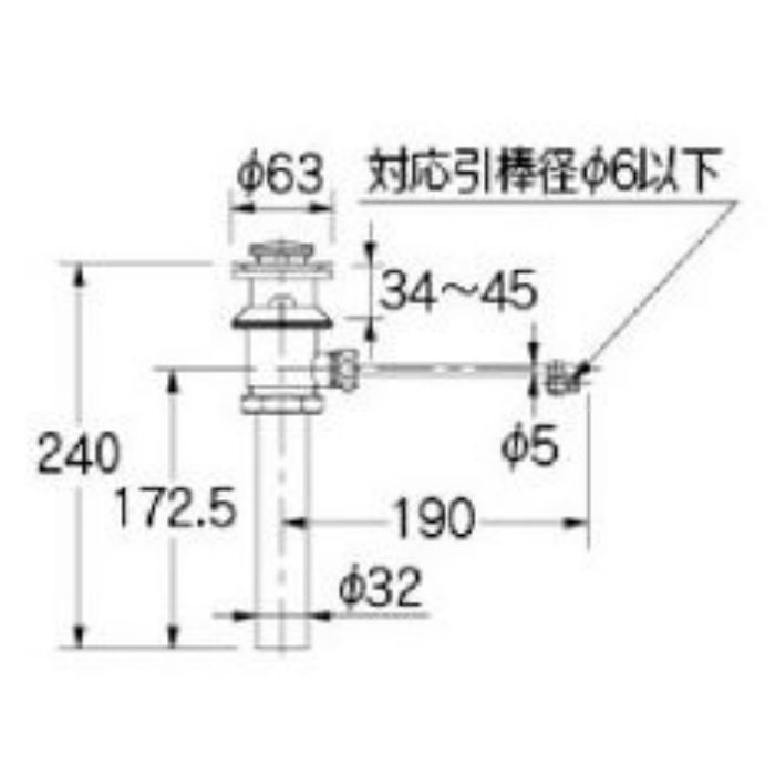 クローム カクダイ ヒロセ ネットショップ - 通販 - PayPayモール