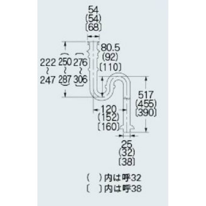 4336-25 横穴つきSトラップ 呼25 カクダイ【アウンワークス通販】