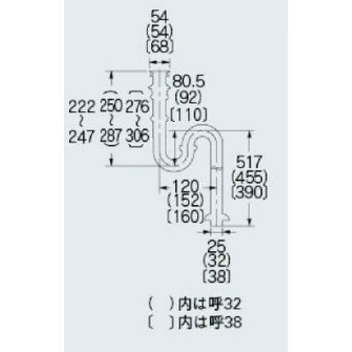 TOTO  ワンプッシュ式専用排水金具（大口径・Sトラップ) [■] - 3